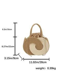Fashionable Woven Shoulder Bag For Spring 2026, Suitable For Daily Use, Casual Outings, Travel, And Vacations - 米色 - 查看 2
