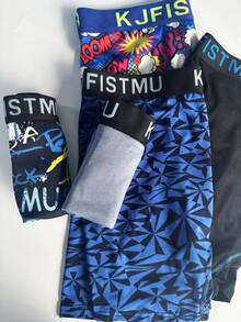 4/8/12/16 Pack Men's Fun Print Boxer Briefs, High Elastic Breathable Polyester Spandex Blend, Abstract Pattern, Daily Sport & Leisure, Cycling Shorts - Multicolor - View 10