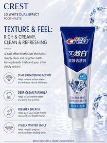 CREST Gleam White Dual-Action Toothpaste 170g, 3pcs Lime Fresh Scent, Stain Removal & Whitening, Deep Cleaning, Long-Lasting Freshness, Daily Oral Care - 3D炫白雙效去漬白牙膏* - 查看 6