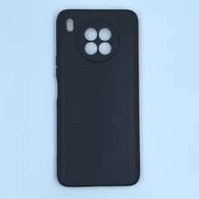 Funda de teléfono compatible con Honor y otros modelos. Disponible en estilos transparente a prueba de golpes y negro mate. Cuenta con protección de lente, anti-huellas, alta definición, a prueba de golpes, resistente a arañazos. Previene golpes diarios, protege la cubierta trasera y el marco del teléfono. Hecha de material TPU, ligera y suave. - Negro - Ver 34