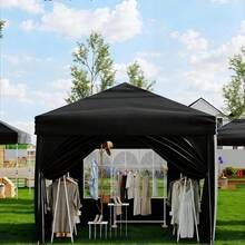 Canopies - Black - View 7
