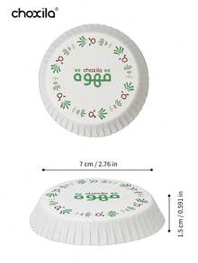 choxila 50/100pcs Traditional Middle Eastern Pattern Paper Cup Lids, 7cm Universal Fit For Paper Cups And Glass Cups, Suitable For Coffee Shops, Restaurants And Hotels Hot And Cold Beverage Cup Lids - White - View 8