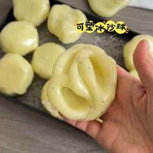 1pc Potato Mash Smoothie Ball Handmade DIY Stress Relief Squeeze Toy, Popular Crunchy Sound, Sensory Toy, Gift Ideas - Multicolor - View 3