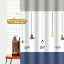 1pc Pendant Light Pattern Shower Curtain, Cartoon Design, Bathroom Divider Curtain, Includes Hooks, Easy To Install - Multicolor - View 5