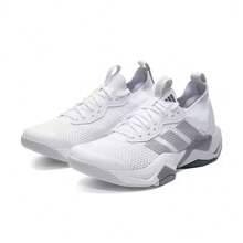 Adidas Men's RAPIDMOVE Outdoor Sports Fitness Training Running Shoes - White/Gray - View 6