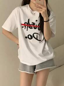 A Round Neck Short Sleeve T-Shirt With A Stylish White Lettering Print, A Loose Top That Goes Well With Summer Fashion - White - View 1