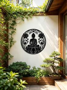 1件 2D平面佛陀蓮花曼陀羅金屬牆飾 - 黑色剪影禪意靈性裝飾品。適合冥想室、居家與庭院裝飾、茶室及瑜伽工作室。送給親友與追求內心平靜者的舒心居家禮物。 - 蓮花佛 - 查看 1