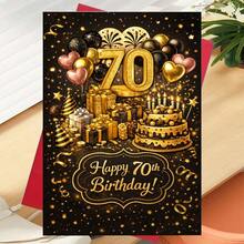 Elegant Glitter 70th Birthday Card, Cake & Balloons Design - 13*18 - View 7