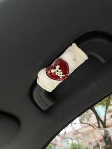 1/2PCS Acrylic Heart Bow Puff Cotton Car Door Handle Cover, Universal Interior Door Handle Protector Decoration - Multicolor - View 11