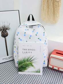 Versatile Fashionable Women's Ditsy Floral Double Backpack Set Student School Bag - Multicolor - View 2