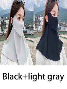 1/2pcs Breathable Ice Silk Neck Gaiter Face Mask, UV Protection, Sunscreen, Seamless, Washable, Outdoor Sun Shade - Drinking Water Version - View 17