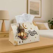 1 pieza Caja de pañuelos, Linterna vintage de Ramadán Mubarak - Arte floral islámico elegante, almacenamiento decorativo duradero, adecuado para cocina, sala de estar, dormitorio, coche - Decoración del hogar multifuncional para días festivos, perfecto para exhibición en escritorio o estantería - Multicolor - Ver 4