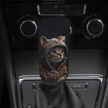 1件酷寵物印花汽車手煞車蓋 換檔桿套 手動變速箱，聚酯纖維材質，通用汽車配件，男女通用 - 檔位套 - 查看 12