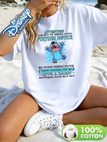 Disney Lilo & Stitch "Attention I Am Out Of Order" Quote Print Crew Neck Tee, Funny Sassy Cartoon Character Casual Top - 白色 - 查看 1