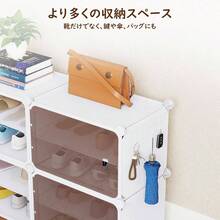 シューズラック 3段 12 - 24足 下駄箱 スリム ドア付き シューズボックス 靴 収納 省スペース 大容量 組立簡単 工具不要 防水PP 壁面保護 軽量 コンパクト 靴入れ おしゃれ 幅95×奥行32×高さ95cm（3段） - 2つのセグメント - チェックする 5