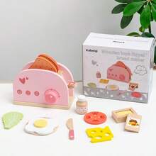 Children's Simulated Kitchen Utensils Set For Simulated Housekeeping Games, Early Education Role-Playing Bread Machine Kitchen Utensils Wooden Toy Set, Children's Kitchen Game Set, Children's Birthday And Christmas Gifts - Simulated Bread Maker - View 13