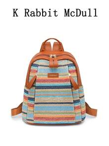 Fashionable Rainbow-Striped Woven Straw And PU Patchwork Backpack: A Casual, Vacation-Style, Large-Capacity Straw Backpack Perfect For Beach Vacations - Multicolor - View 2