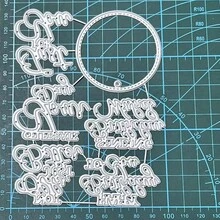 1入可愛生日圖案標題標籤紙雕模版、壓花模具、卡片製作模版、裝飾與DIY手工剪貼簿 - 生日 - 查看 4