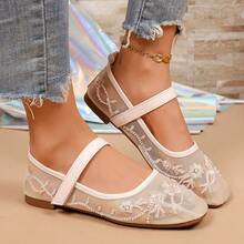 Women's Luxury Mesh Floral Embroidery Beaded Closed-Toe New Premium PU Single Strap Hook And Loop Mary Jane Flat Vacation Style Breathable Soft Sole Slip-On Sandals For All Seasons, Party Rhinestone Loafers - Beige - View 6