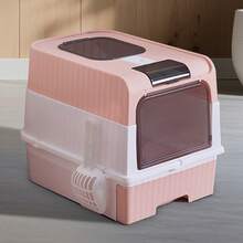 Enclosed Litter Box With Front Entry Top Exit Design, Anti Tracking & Odor Control Covered Litter Pan, Pull-Out Design, Easy Clean Litter Box For Indoor Cats,Cat Stuff,Cat Accesorries,Cat Supplies,Pet Supplies,Kitten Stuff,Halloween - L - View 15