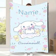 SANRIO 卡通雲朵 Cinnamoroll 客製化毯子，可印上您的名字，適合送給朋友和女朋友的禮物，280GSM 超柔軟客製化熱壓毯 - 彩色 - 查看 3