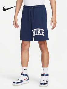 Nike Authentic 2024 New Men's Sports Casual Breathable Knit Shorts FQ4093-410 - FQ4093-410 - View 1