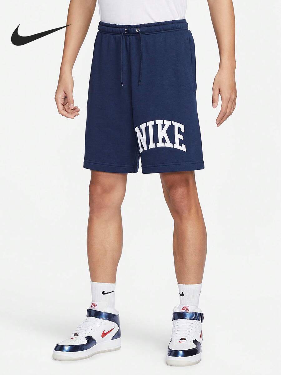 Nike Authentic 2024 New Men's Sports Casual Breathable Knit Shorts FQ4093-410 - FQ4093-410 - View 1