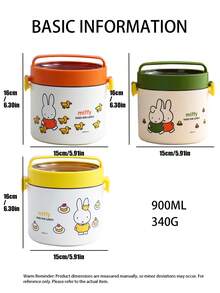 MIFFY 官方可愛日系 304 不鏽鋼便當盒 附手把 便攜防漏密封餐盒 辦公室工作日常旅行適用 Y2K 質感 女士女孩禮物 2026 爆款 Tk Ins 限定版 - 彩色 - 查看 4