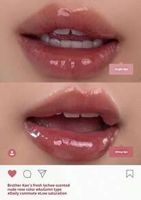 Rom&Nd Juice Lip Gloss 2.0 Sugar Added Tint 3.5g 保濕不乾澀 漸層全遮蓋亮澤唇彩 - 06 - 查看 1