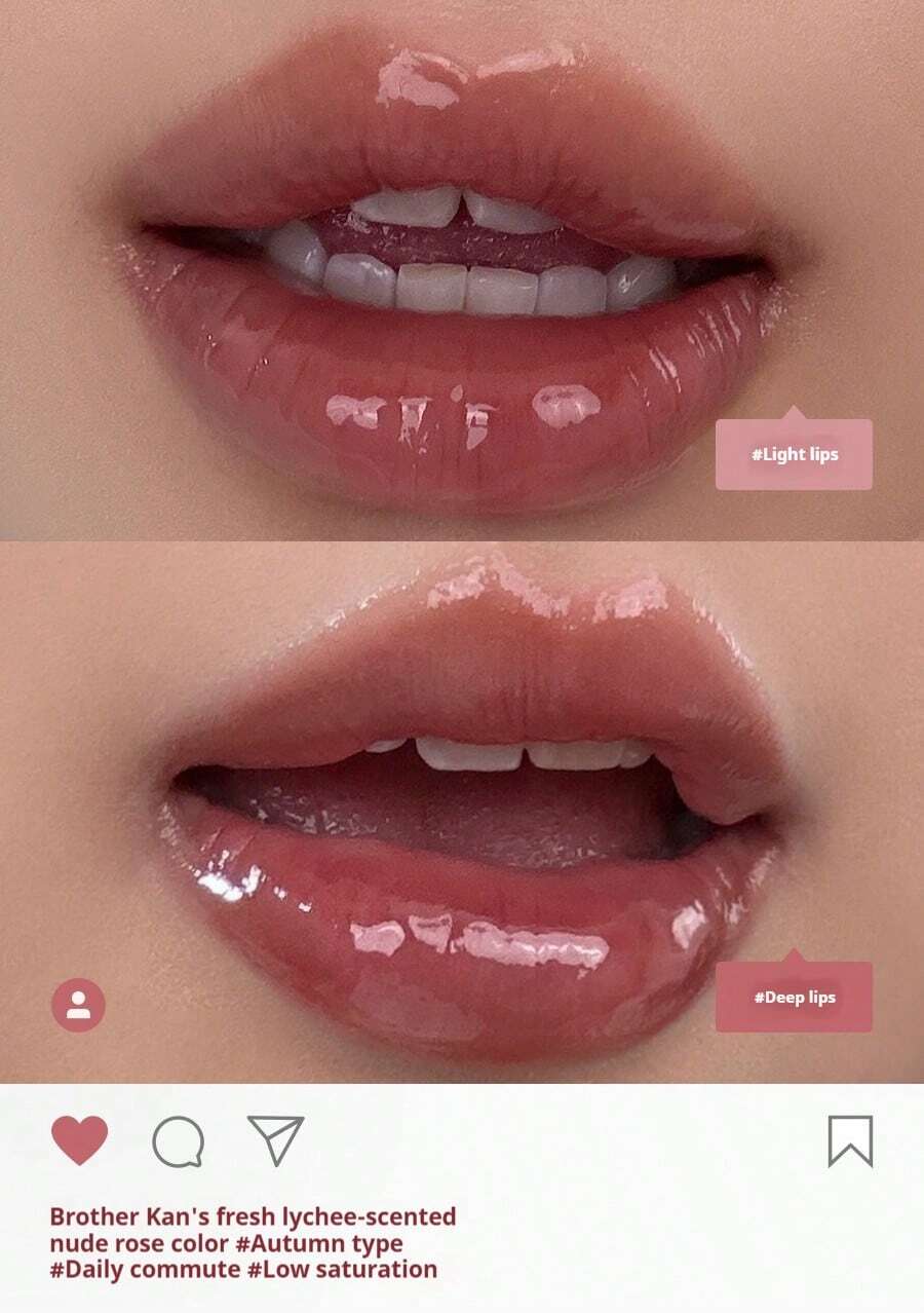 Rom&Nd Juice Lip Gloss 2.0 Sugar Added Tint 3.5g 保濕不乾澀 漸層全遮蓋亮澤唇彩 - 06 - 查看 1