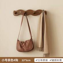 1 pieza Perchero de pared en forma de ola con ganchos para llaves y bolsos, apto para la entrada, dormitorio, sin necesidad de taladrar - Multicolor - Ver 24