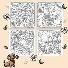 (Upgraded Deluxe Version, Thick Paper, 20.5*20.5cm) "Inspirational Profanity Quotes Bold Easy Coloring Book: 22 Easy Pages", Suitable For Couples And Families, Perfect For Parties, Valentine's Day, Birthdays And Other Holidays. Art And Learning Supplies, 22 Pages, Books, Coloring Books, Learning Supplies, School, Christmas, Halloween, Birthday, Back To School Gifts, Coloring Books, Art Supplies - Single Piece - View 9
