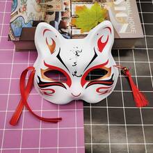 1pc Japanese Fox Mask, Half Face Cat Ear Mask With Tassel Decoration, Suitable For Halloween Cosplay, Masquerade, Party And Festival Celebration Chinese Style Hand-Painted Fox Mask Accessory - Multicolor - View 5