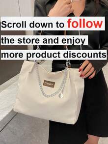 Women's Solid Color Chain Decor Shoulder Bag, Minimalist Lightweight Large Capacity Shopping Bag, Suitable For Daily Office And Travel - Beige - View 2
