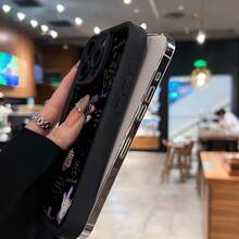 Funda para teléfono con diseños inspirados en , compatible con fundas para Samsung, Apple, VIVO, OPPO, , ,  y Honor. Fabricada en TPU, protege eficazmente tu teléfono contra golpes y caídas. - Negro - Ver 2