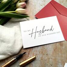 5pcs Set To My Husband On Our Wedding Day Card, To My Hubby On Our Wedding Day Card, To My Hubby Card, Wedding Day Card Including Envelope - Multicolor - View 7