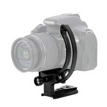 Aluminum Alloy Camera Lens Support Bracket Semi-Circular Ring Horizontal Vertical Quick Switch Mount For DSLR Camera Tripod Stabilizer - View 3