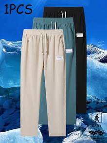 Women's Elastic Waist Corduroy Loose Straight Leg Casual Everyday Wear Sports - Khaki - View 1