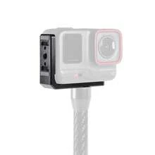 Placa de liberación rápida en forma de L con rosca de 1/4" & orificio ARRI, montaje de cambio rápido horizontal y vertical para cámara de acción Insta360 Ace - Ver 4