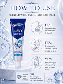 CREST Gleam White Dual-Action Toothpaste 170g, 3pcs Lime Fresh Scent, Stain Removal & Whitening, Deep Cleaning, Long-Lasting Freshness, Daily Oral Care - 3D炫白雙效去漬白牙膏* - 查看 9