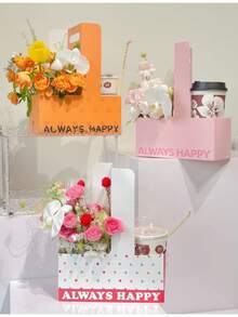 5pcs Coffee Handheld Flower Box, Milk Tea Takeout Box, Fresh Flower Packaging Box, Foldable Gift Box, Baking Cake Flower Box, Holiday Party Gift Packaging Bag - Gift Bags - View 11