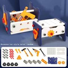 10pcs/20pcs Kids Tool Toy Set - Realistic Construction Tool Set Includes Drill, Hammer, Saw, Wrench - Interactive Role Play Tools Suitable For Boys Girls, STEM Educational Building Toys For Children 3+ Years Old - Multicolor - View 13