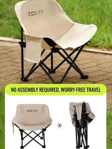 Foldable Camping Chair, Beach Chair, Fishing Chair, Outdoor Folding Table, Camping Equipment, Cup Holder Design, Aluminum Alloy Material, Quick Fold And Storage, Comes With Carrying Bag. Suitable For Camping, Travel, Hiking, Beach And Backyard Outdoor Accessories. - Multicolor - View 4