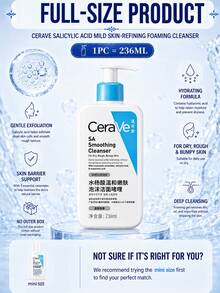 CeraVe Cetaphil 潔面凝膠 正裝 236ml + 試用裝 30ml，溫和去角質、控油，日常與旅行護膚適用 - 絲塔芙水楊酸嫩膚溫和潔面啫咖哩 - 查看 5