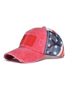 1pc Unisex Solid Color American Flag Embroidered Baseball Cap, Fashionable Versatile Polyester Mesh Hat - Multicolor - View 3