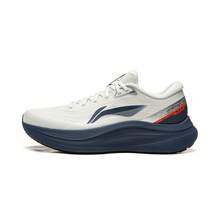 Zapatillas de running Li-Ning YUEYING 6 para hombre con amortiguación optimizada, diseño de puntera ancha, adecuadas para competición profesional en clima cálido, ARHW017 - gris tiza - Ver 4