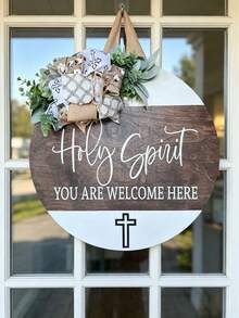 Farmhouse Style Christian Door Sign, "Welcome" Wreath, Joshua 24:15 Scripture Plaque, Christian Front Door Decor With Bible Verse, Artificial Wood Indoor/Outdoor Wall Hanging Sign, Durable Religious Home Decor, Porch Decor, Durable Outdoor Signage, Garden Decor - Multicolor 2 - View 7