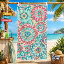 1 pièce/24 pièces Serviette de plage à motif mandala vintage, couverture de plage surdimensionnée en microfibre ultra-fine, serviette de bain super absorbante, convient pour les voyages, la piscine, la plongée, le surf, le yoga, le camping, plusieurs tailles, accessoires de plage, applicable pour la plage, la piscine, les voyages, le camping, le yoga - Multicolore - Voir 7
