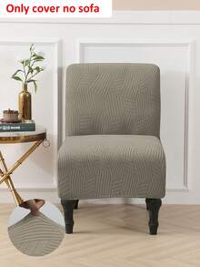 1PC Surf Jacquard Chair Cover, Polyester Elastic Jacquard, Machine Washable, Suitable For Living Room Study Sofa Chair Protective Cover - Khaki - View 1