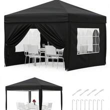 Canopies - Black - View 1